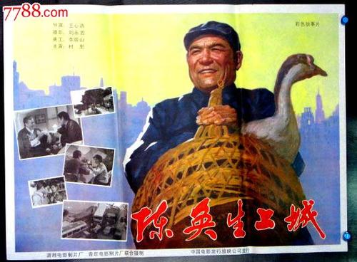 购买假厄立特里亚身份证